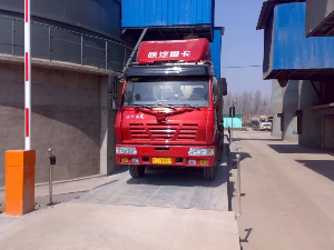 無人值守應(yīng)用案例4