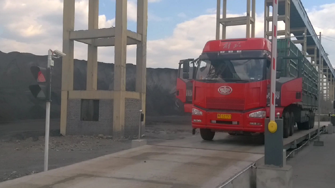 無人值守自動化稱重管理系統(tǒng) 無人值守自動化稱重管理系統(tǒng)