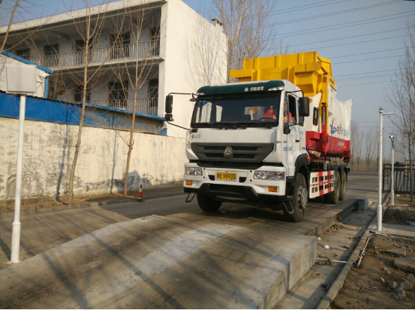 無人值守自動化稱重管理系統(tǒng) 無人值守自動化稱重管理系統(tǒng)