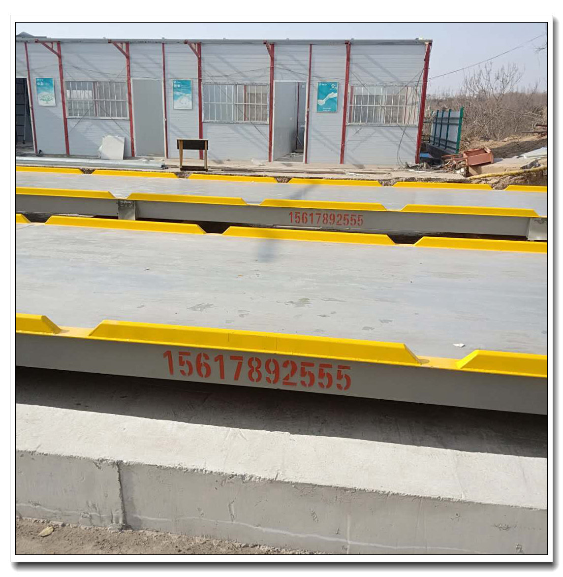 高端定制汽車(chē)衡地磅