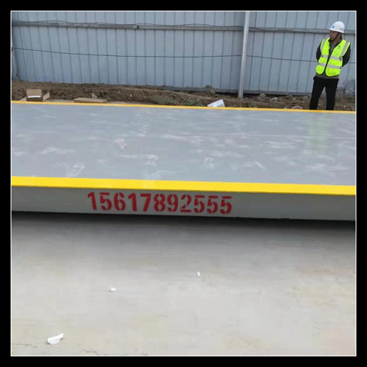 商水三節(jié)3-16地磅 (4).jpg